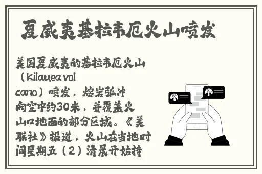四川XXXXXLmedjyf本电